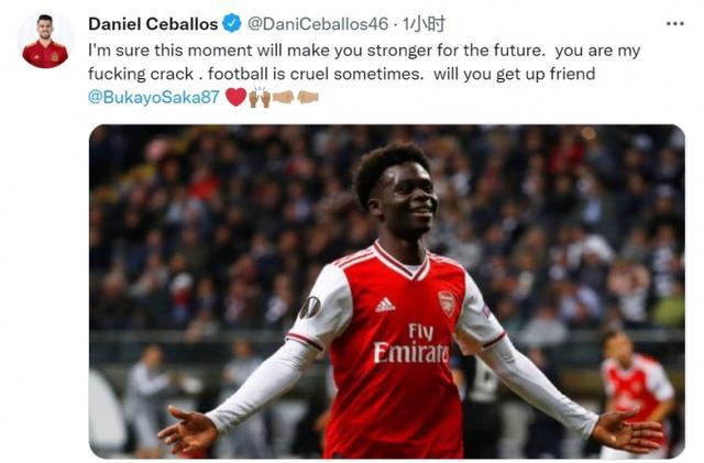 这也促使球 这也促使球