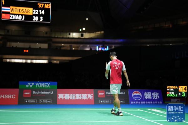 无疑将迎来 无疑将迎来