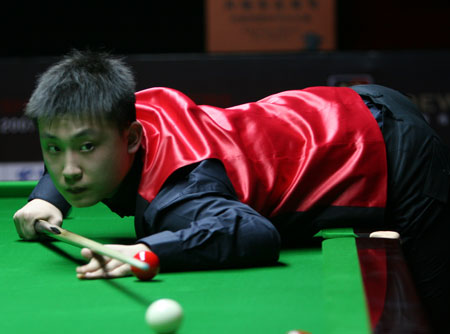 我们不难发 我们不难发