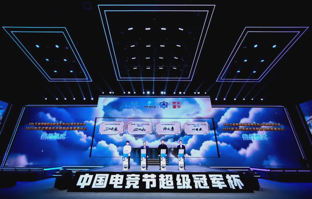 的精彩传递 的精彩传递