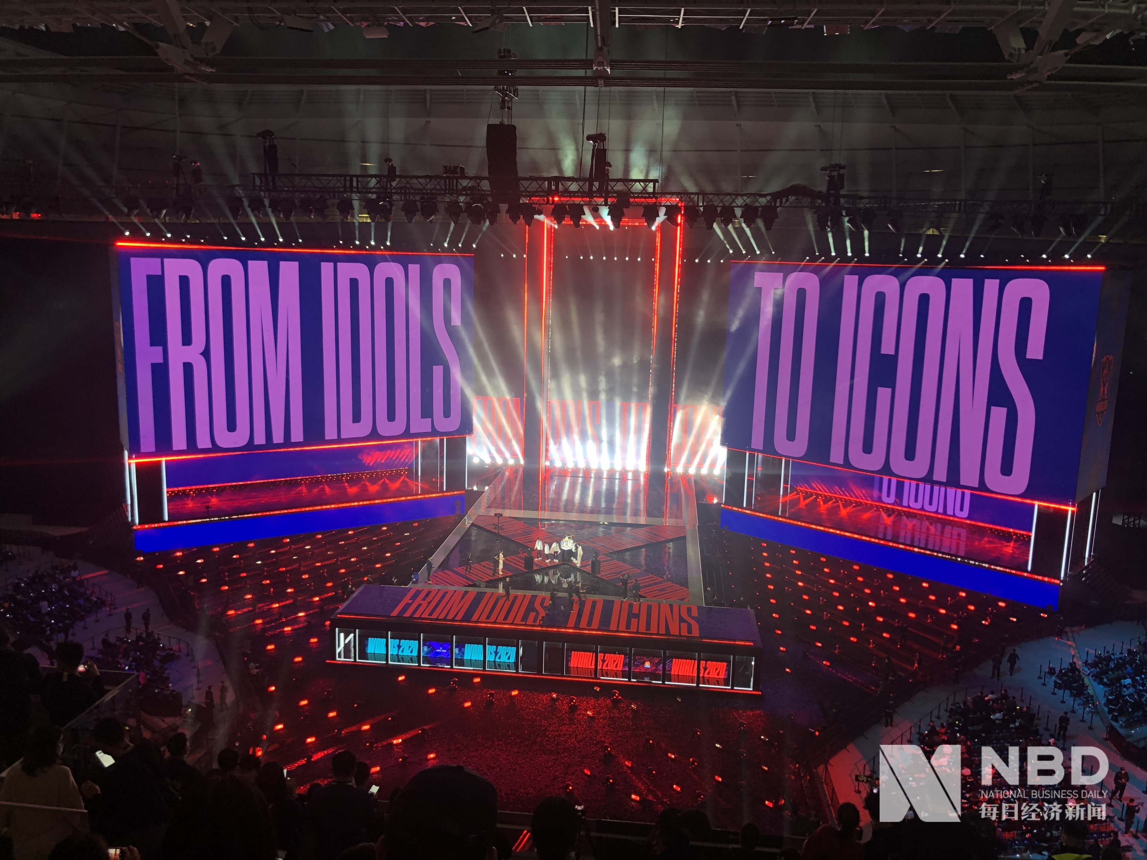 宗庆后等浙 宗庆后等浙