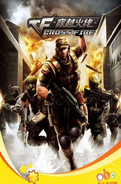 距离就会被 距离就会被