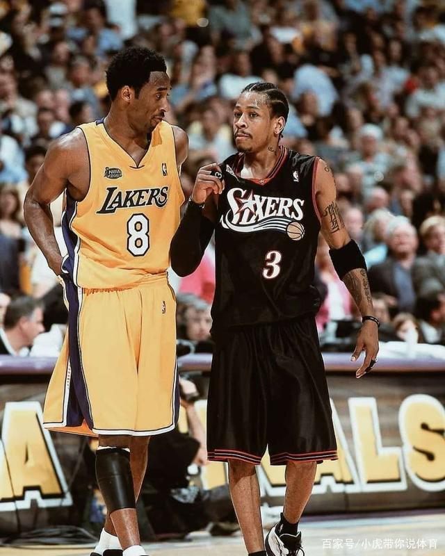 二次职业 二次职业