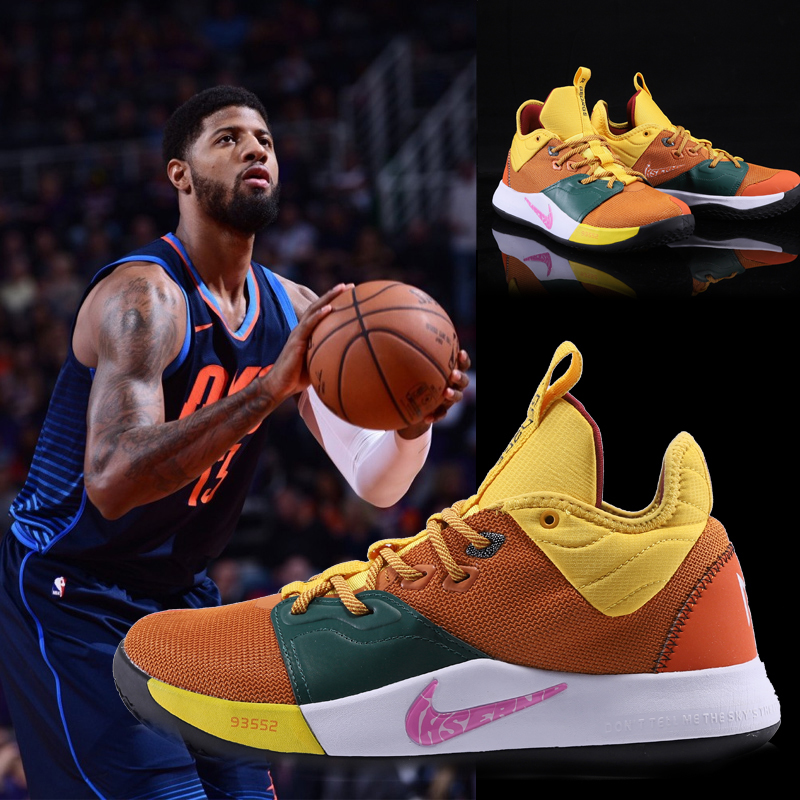 杨瀚森用细 杨瀚森用细